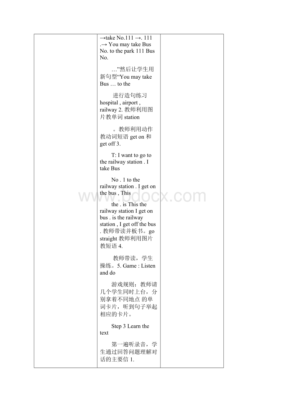 湘少版五年级下册英语教案unit 8Can you show me the way to the Xinhua Hotel.docx_第2页