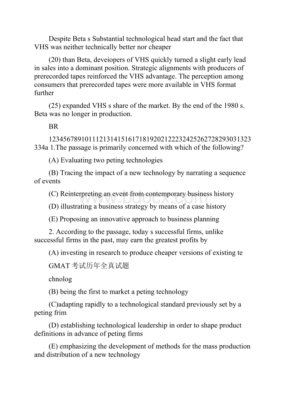 最新考试题库及答案最新GMAT考试历年全真试题.docx_第3页