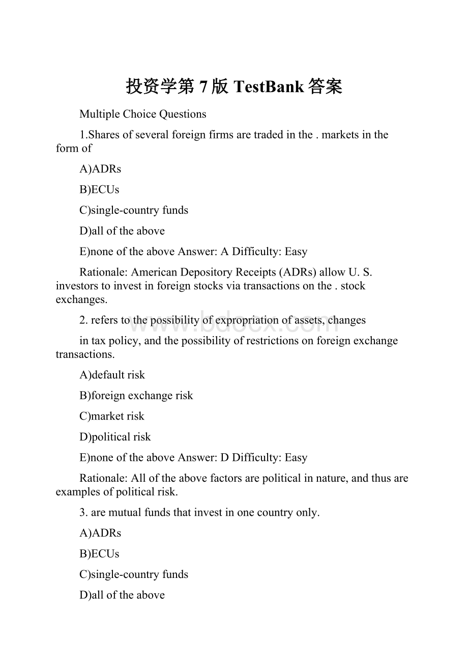 投资学第7版TestBank答案.docx