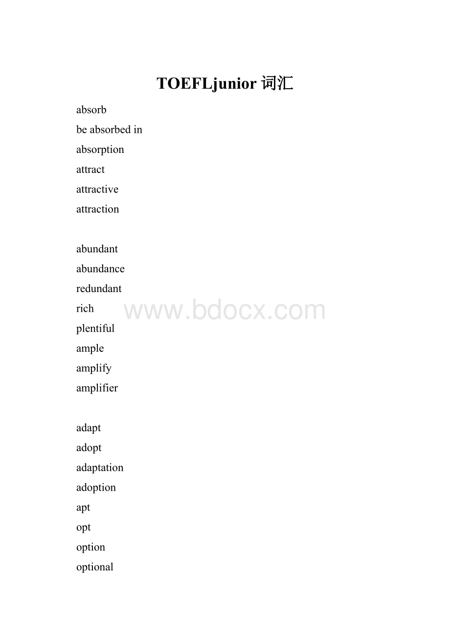 TOEFLjunior词汇.docx