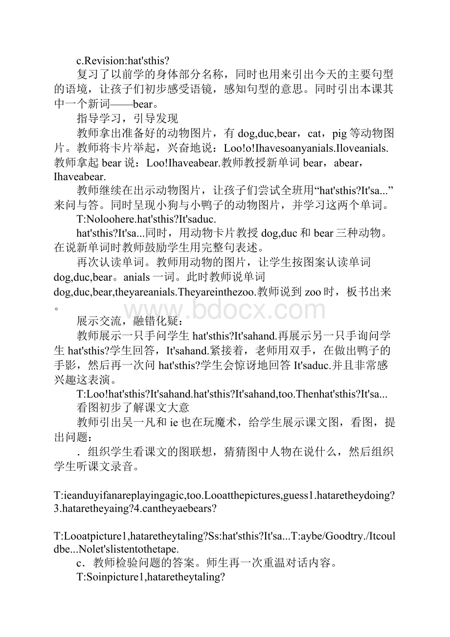 K12学习XX年PEP三上英语unit4导学案.docx_第2页