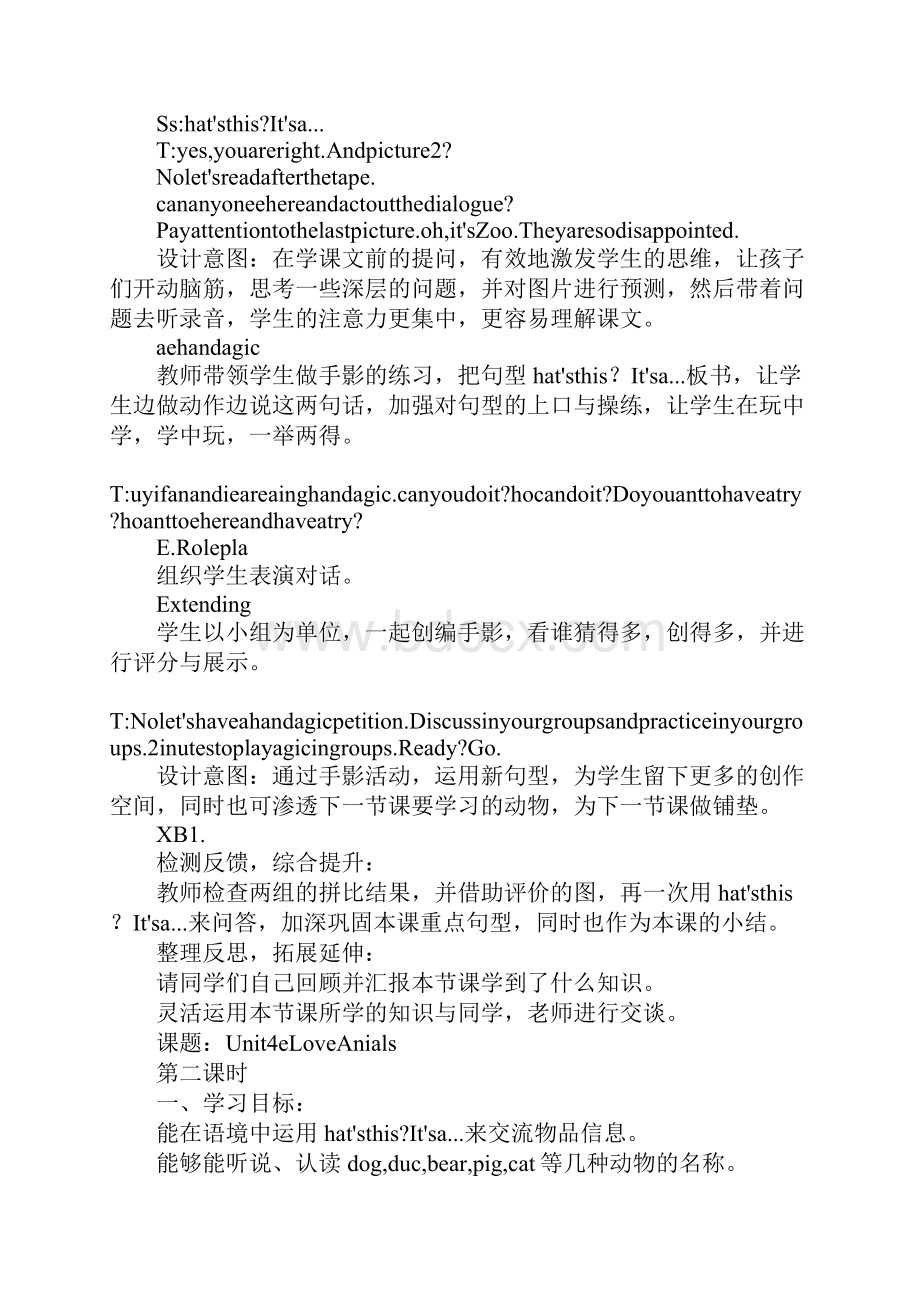 K12学习XX年PEP三上英语unit4导学案.docx_第3页