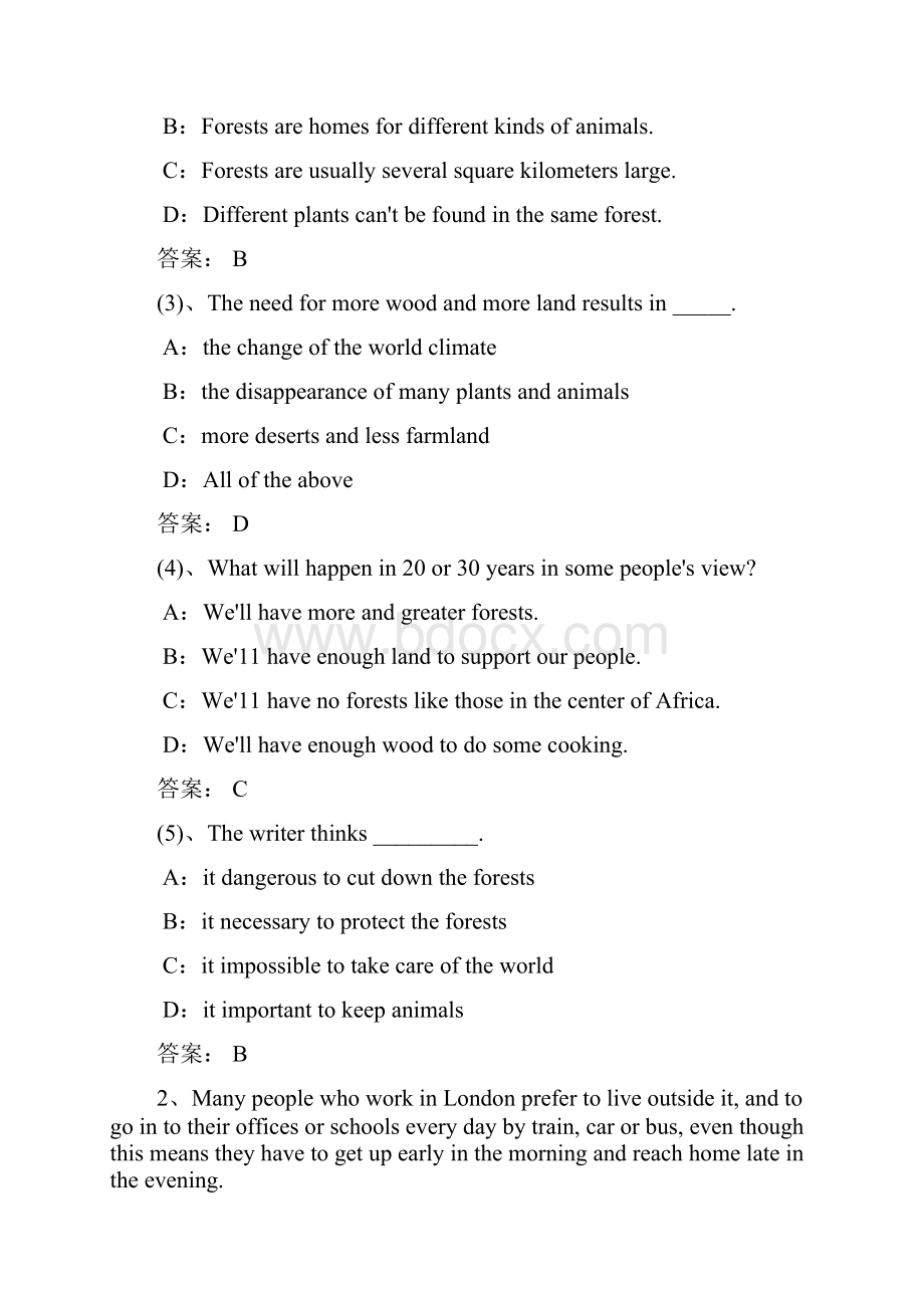 大学英语B统考网考四套精选模拟题+140篇作文范文.docx_第3页