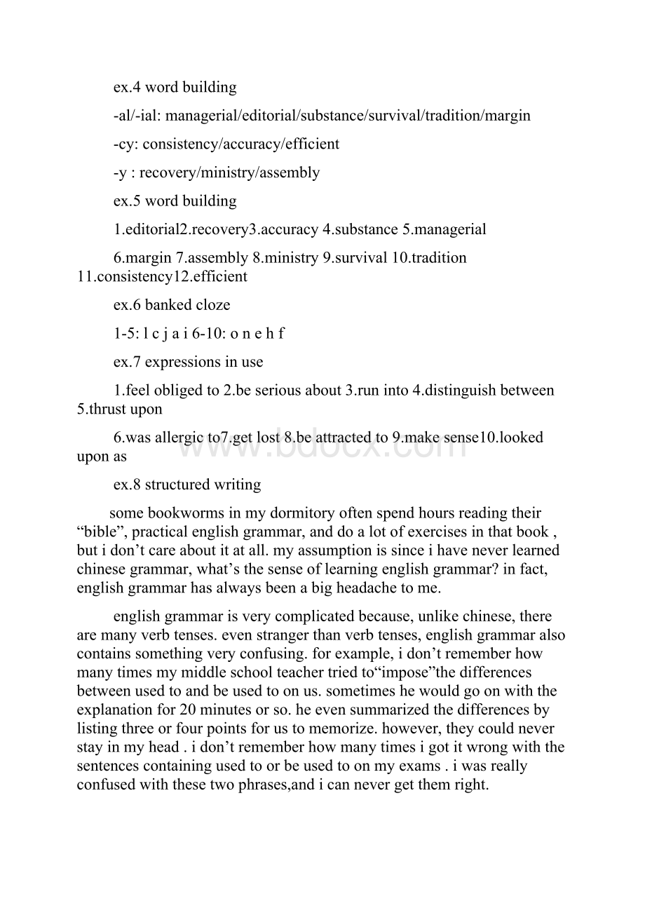 新视野大学英语3读写答案.docx_第2页