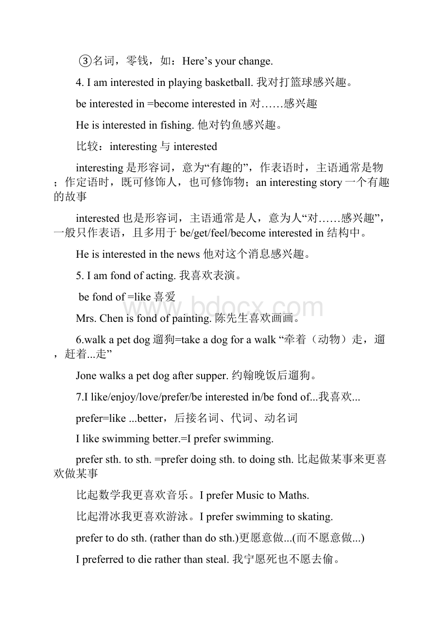 八年级上册英语讲义Unit3 Topic1.docx_第2页