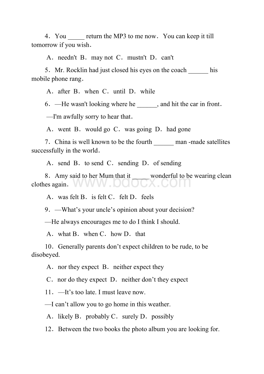 四川省德阳市高中 级第三次诊断性考试 英语.docx_第2页