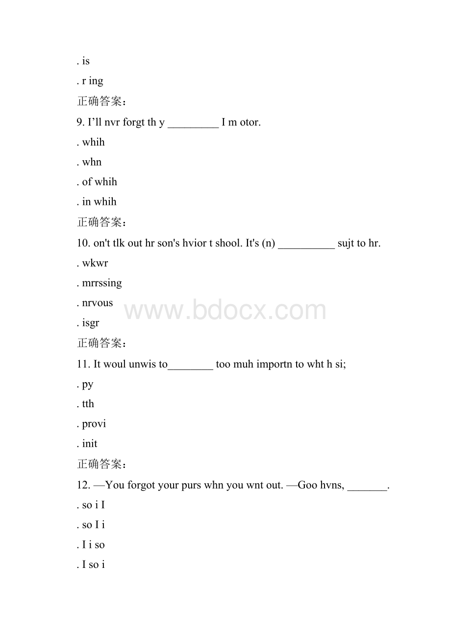 232839 北交《大学英语一》在线作业一 15秋答案.docx_第3页