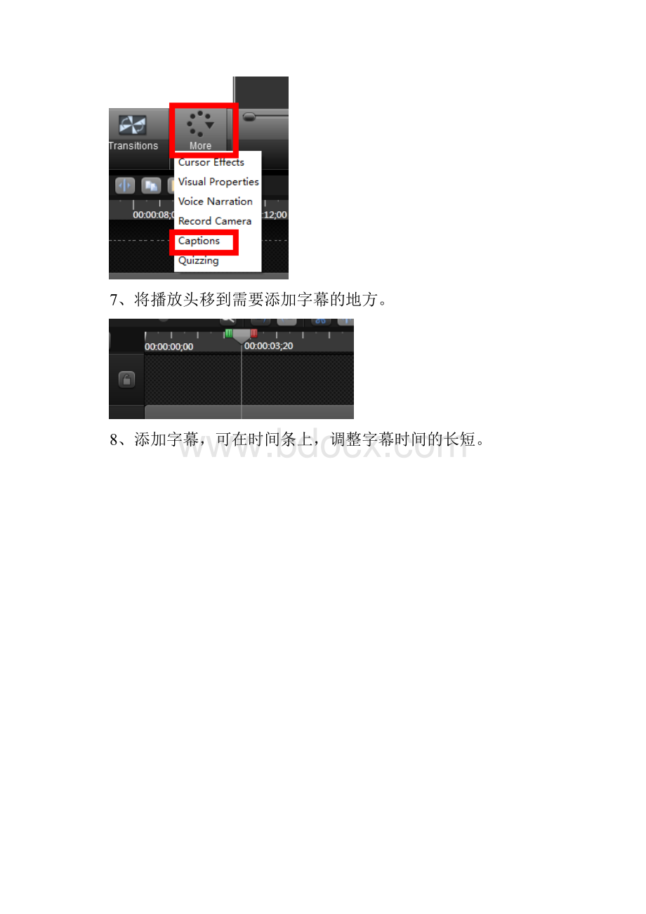 利用CamtasiaStudio8录屏超实用教程.docx_第3页