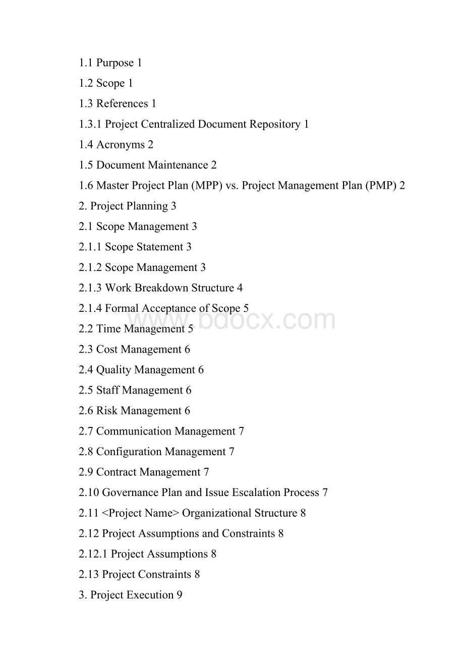 Master Project Management Plan.docx_第3页