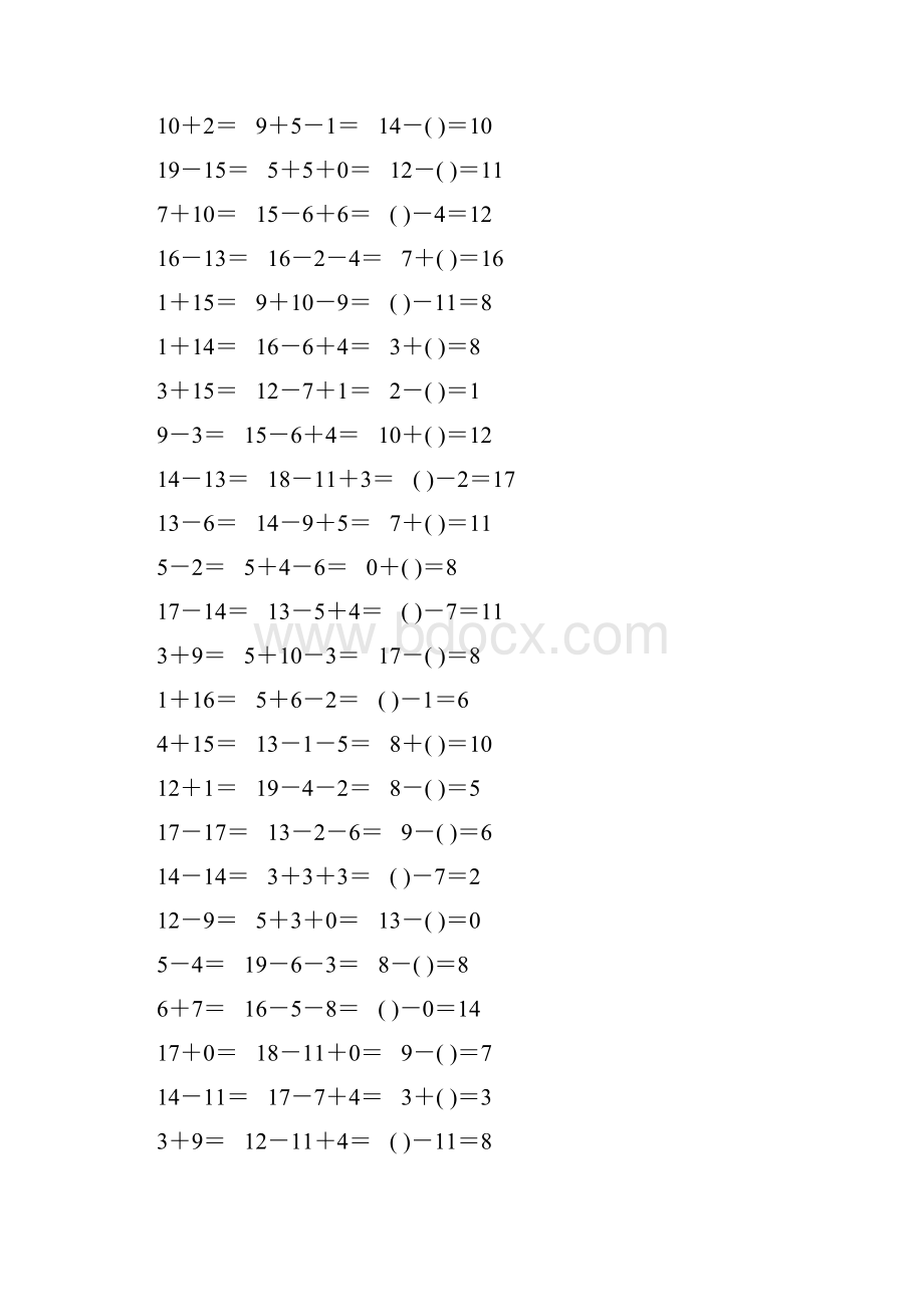 人教版一年级数学上册20以内加减法口算天天练68.docx_第2页