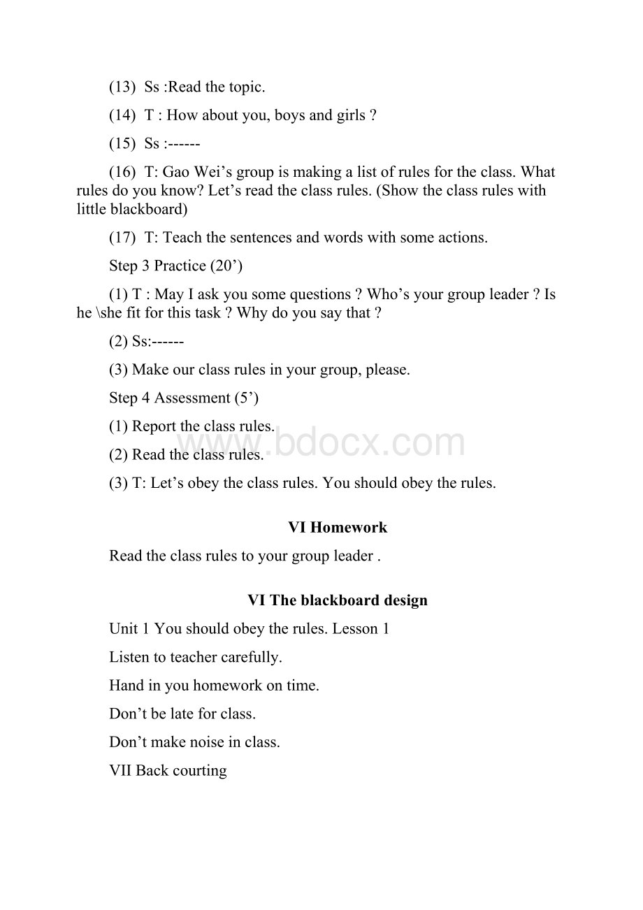 新版小学六年级上册英语全册教案.docx_第3页