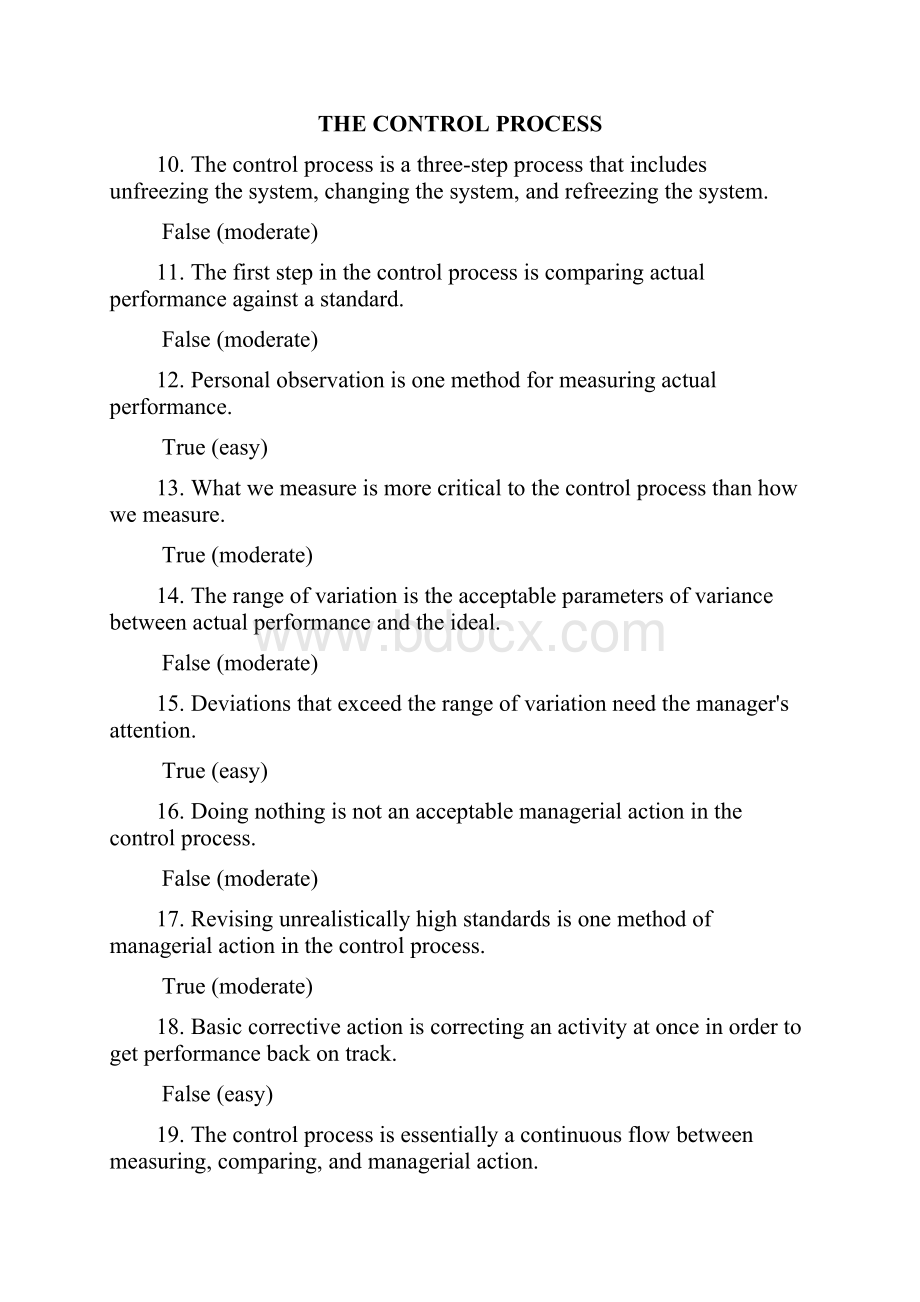 Chapter 11Foundations of Control.docx_第2页