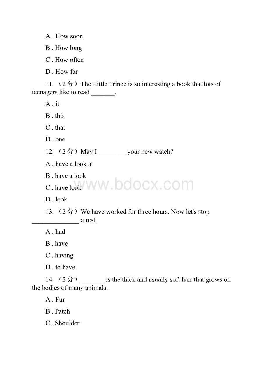 牛津版深圳广州学年初中英语七年级上学期Module 2 Unit 4 Seasons 同步练习I卷.docx_第3页