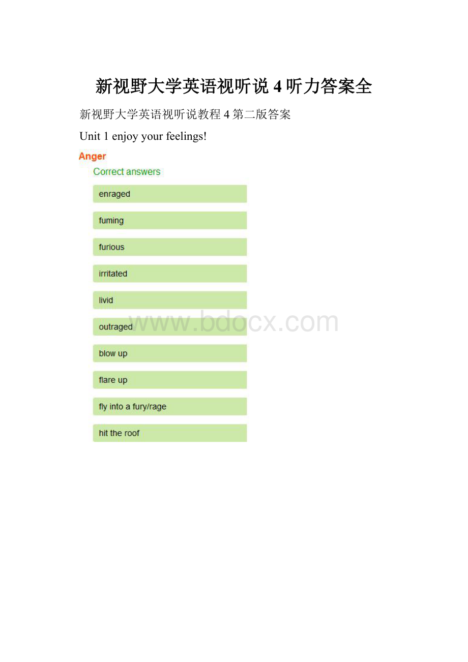 新视野大学英语视听说4听力答案全.docx