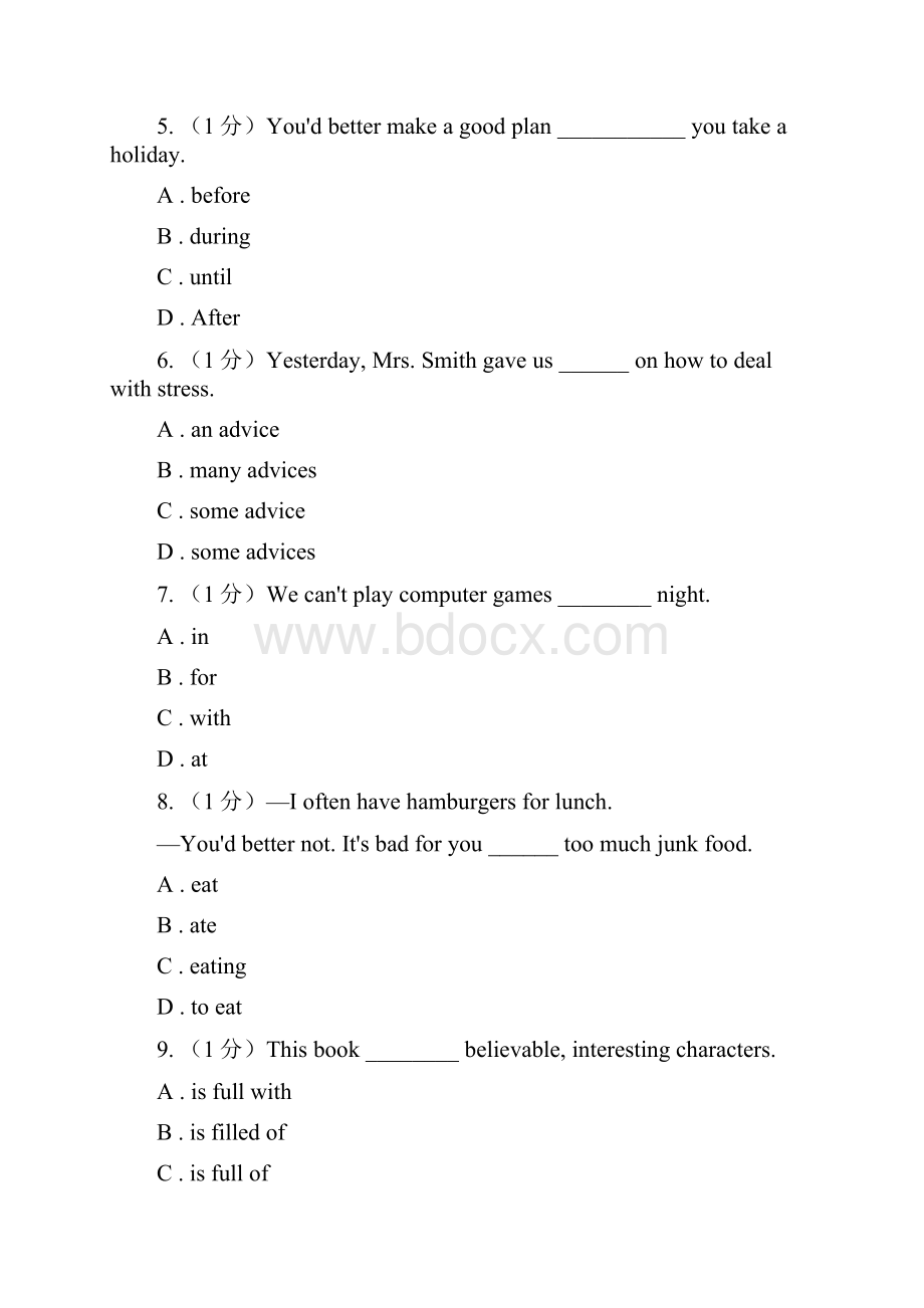 冀教版学年八年级上学期英语期中模拟卷C卷.docx_第2页