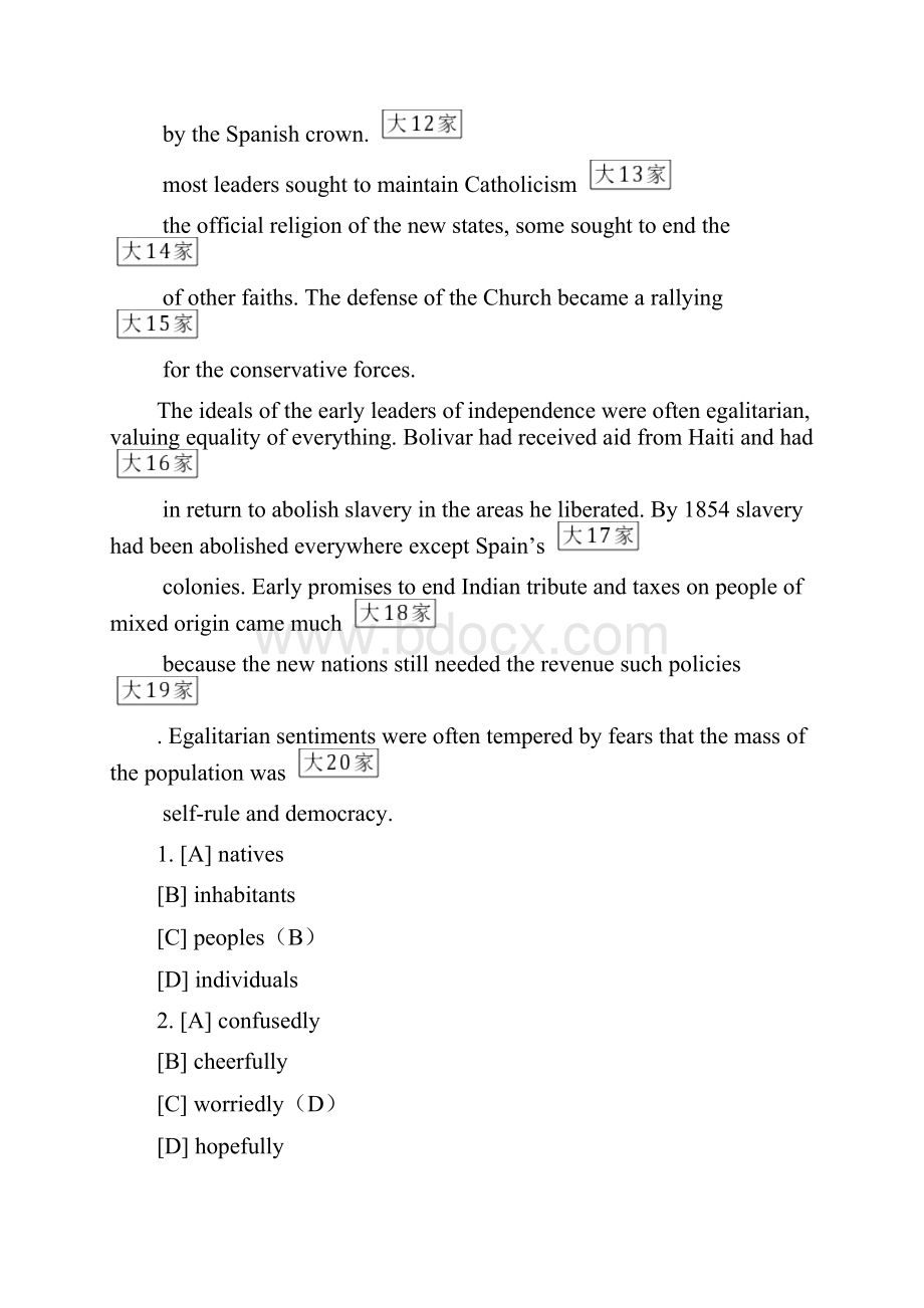 考研英语真题含答案解析.docx_第2页