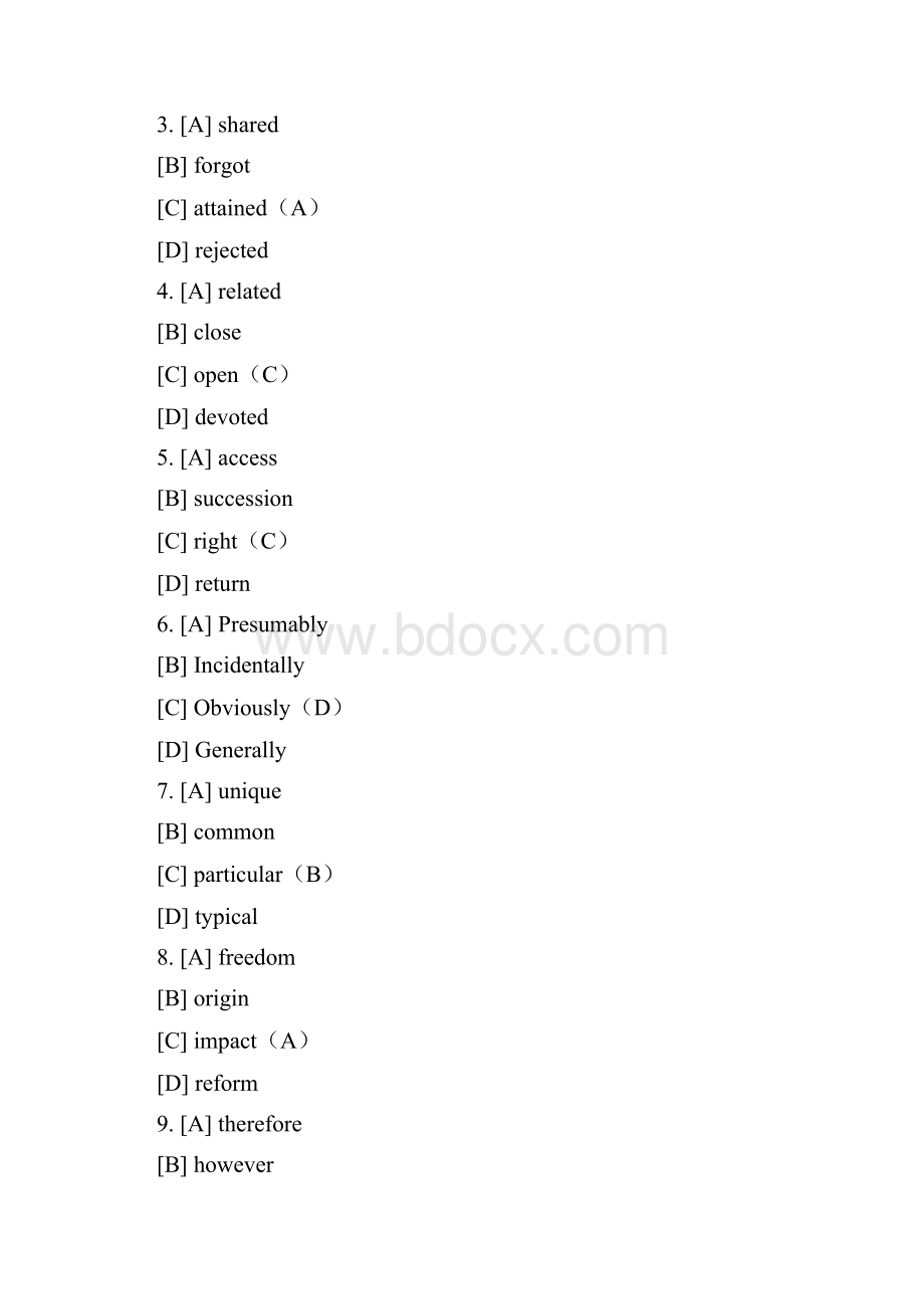 考研英语真题含答案解析.docx_第3页