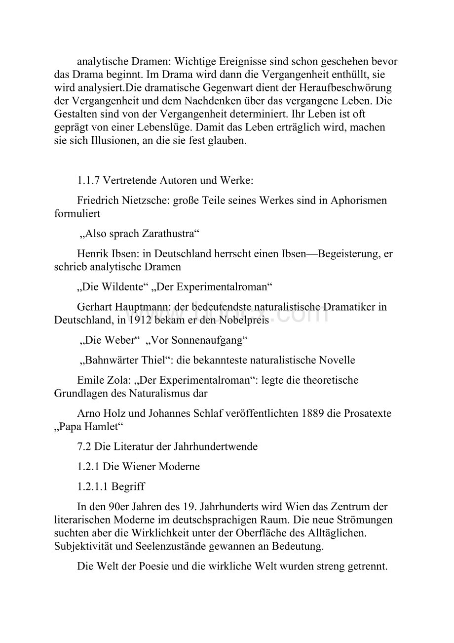 Die Literatur der Moderne 2.docx_第2页