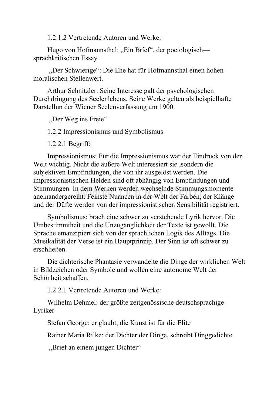 Die Literatur der Moderne 2.docx_第3页