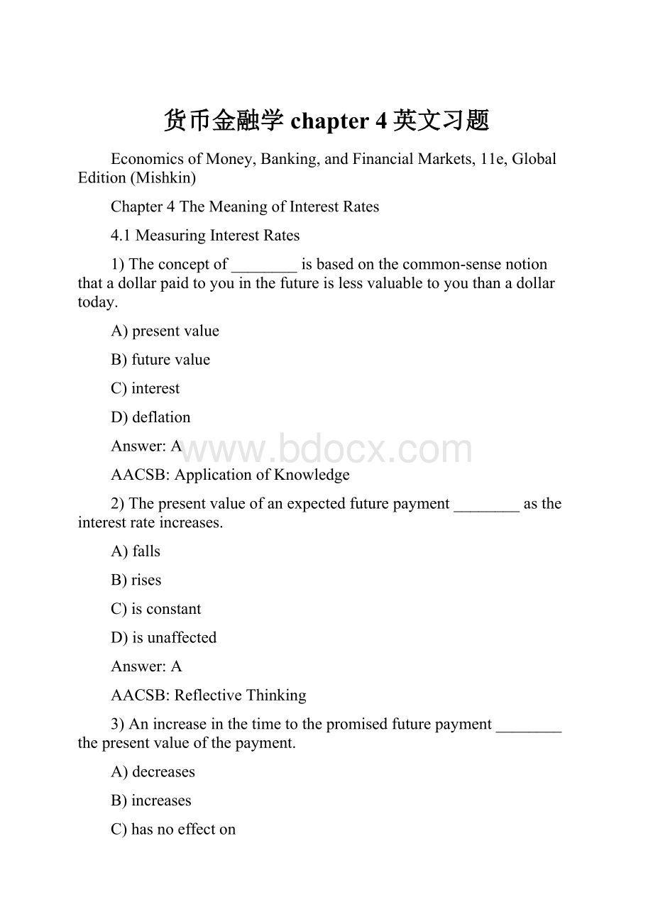 货币金融学chapter 4英文习题.docx_第1页