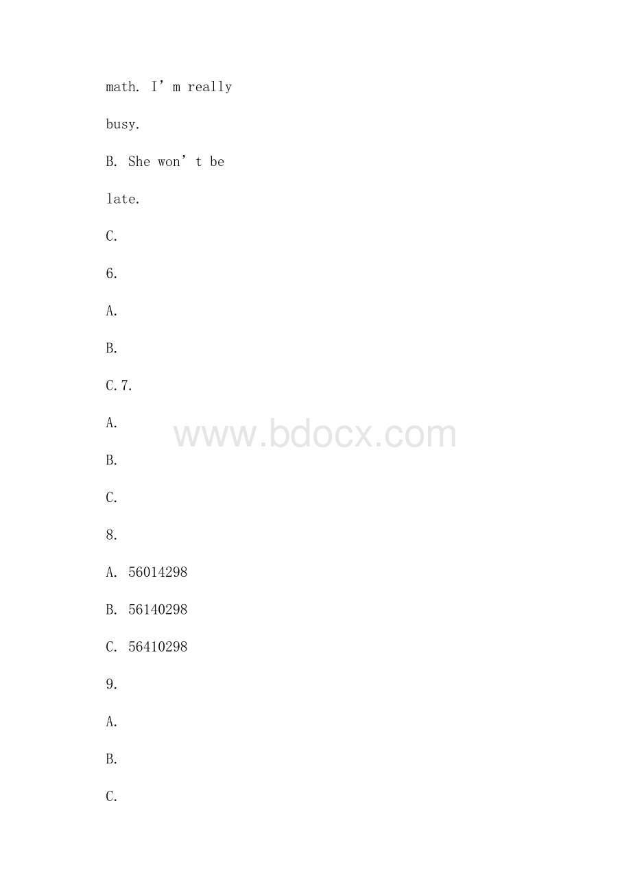 山东省济南市高新区届九年级英语下学期第二次模拟考试试题.docx_第3页