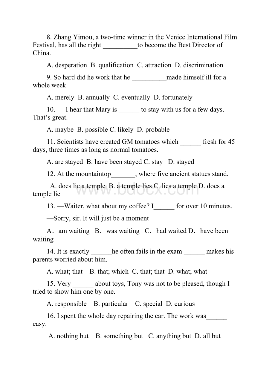 浙江省某重点中学届高三月考 英语试题.docx_第2页