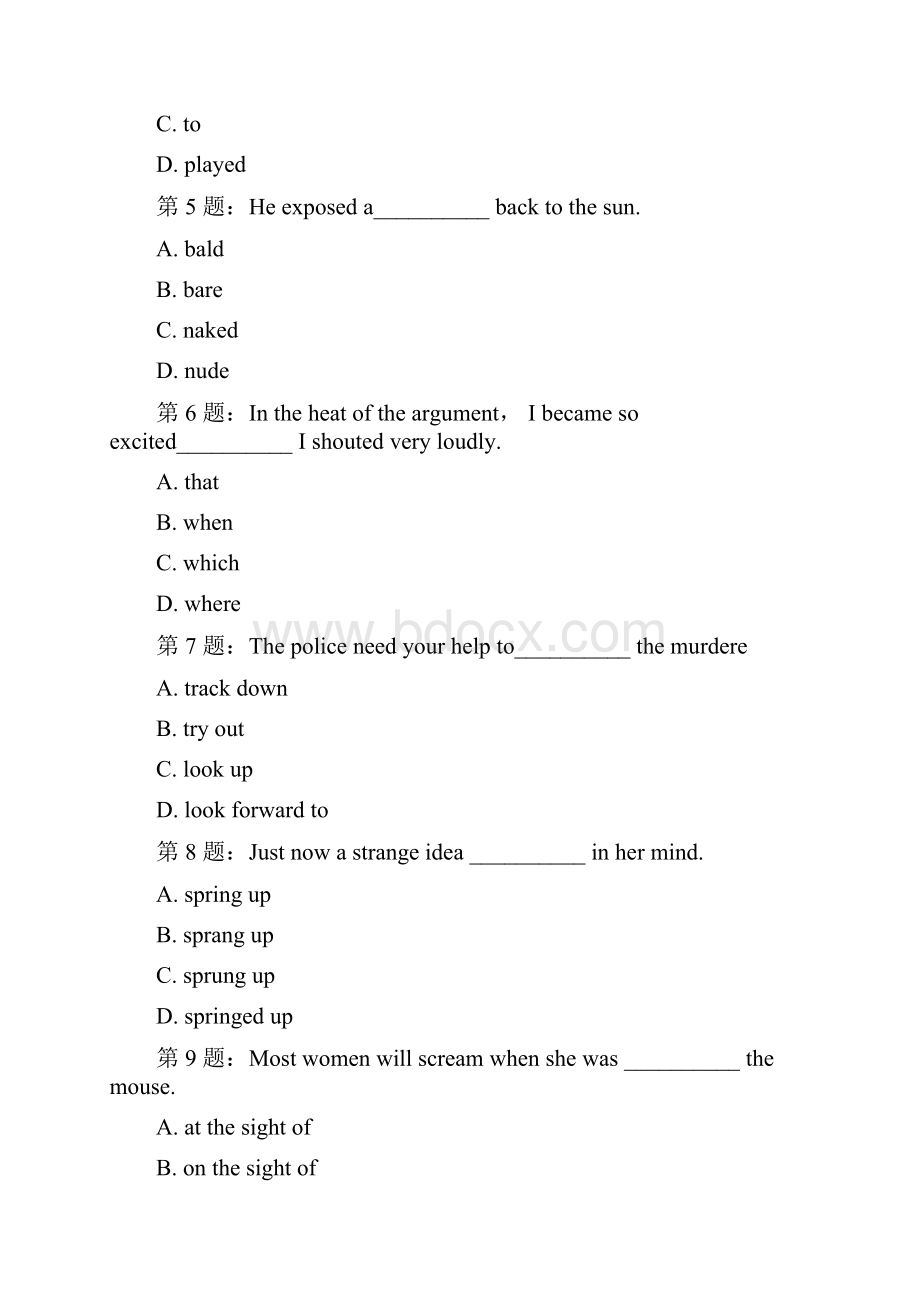 函授本科大学英语二课后作业模拟题及答案Word版.docx_第2页