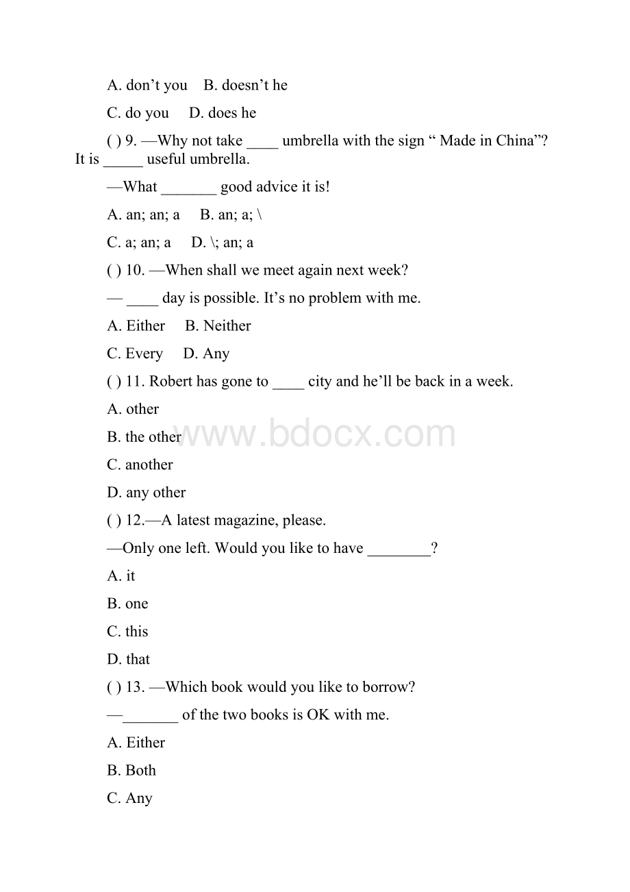 中考英语单选120道压轴题试题+答案+解析.docx_第2页