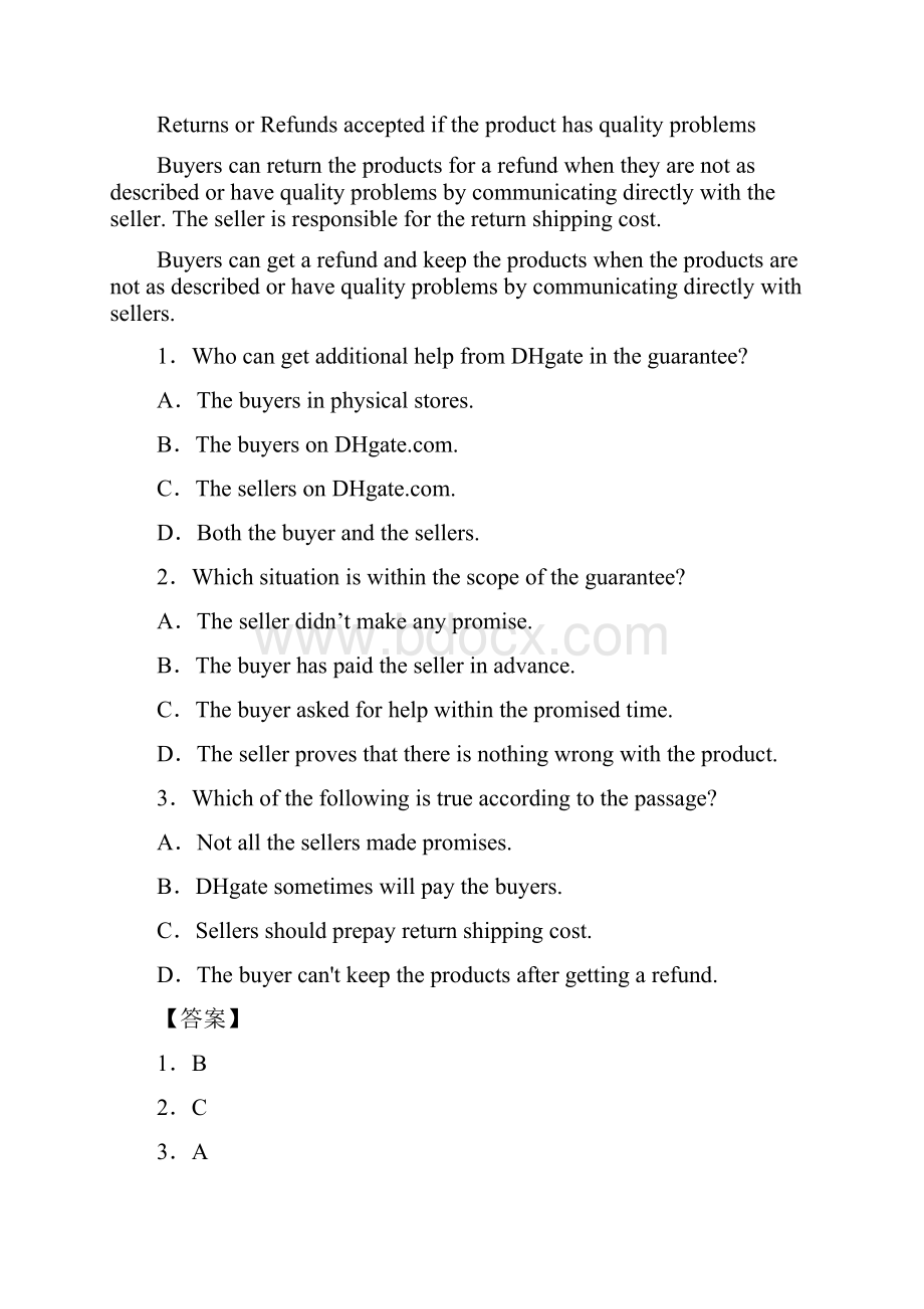 学年山东省聊城市高一上学期期末考试英语试题 解析版.docx_第2页