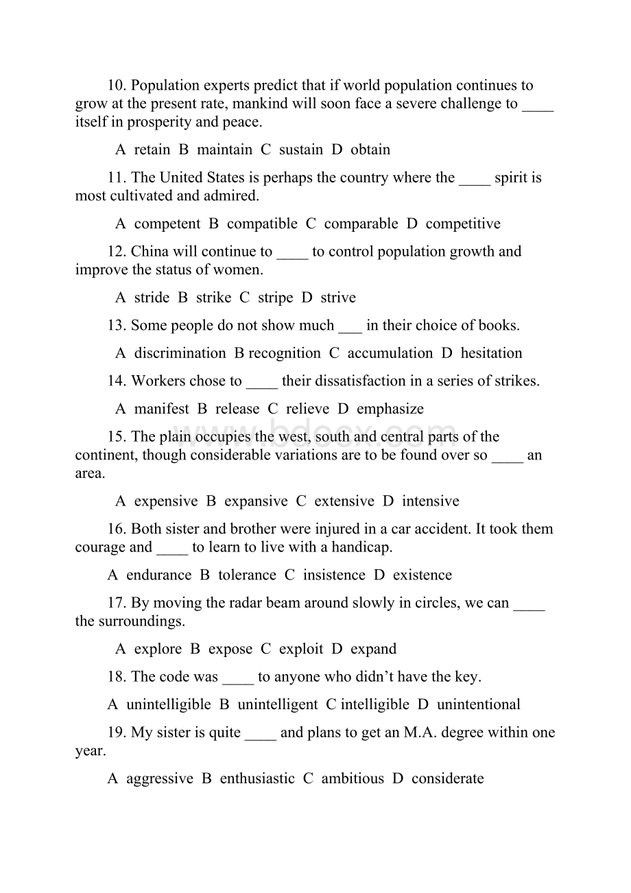 大英四一到六单元蓝鸽单词题目及问题详解.docx_第2页