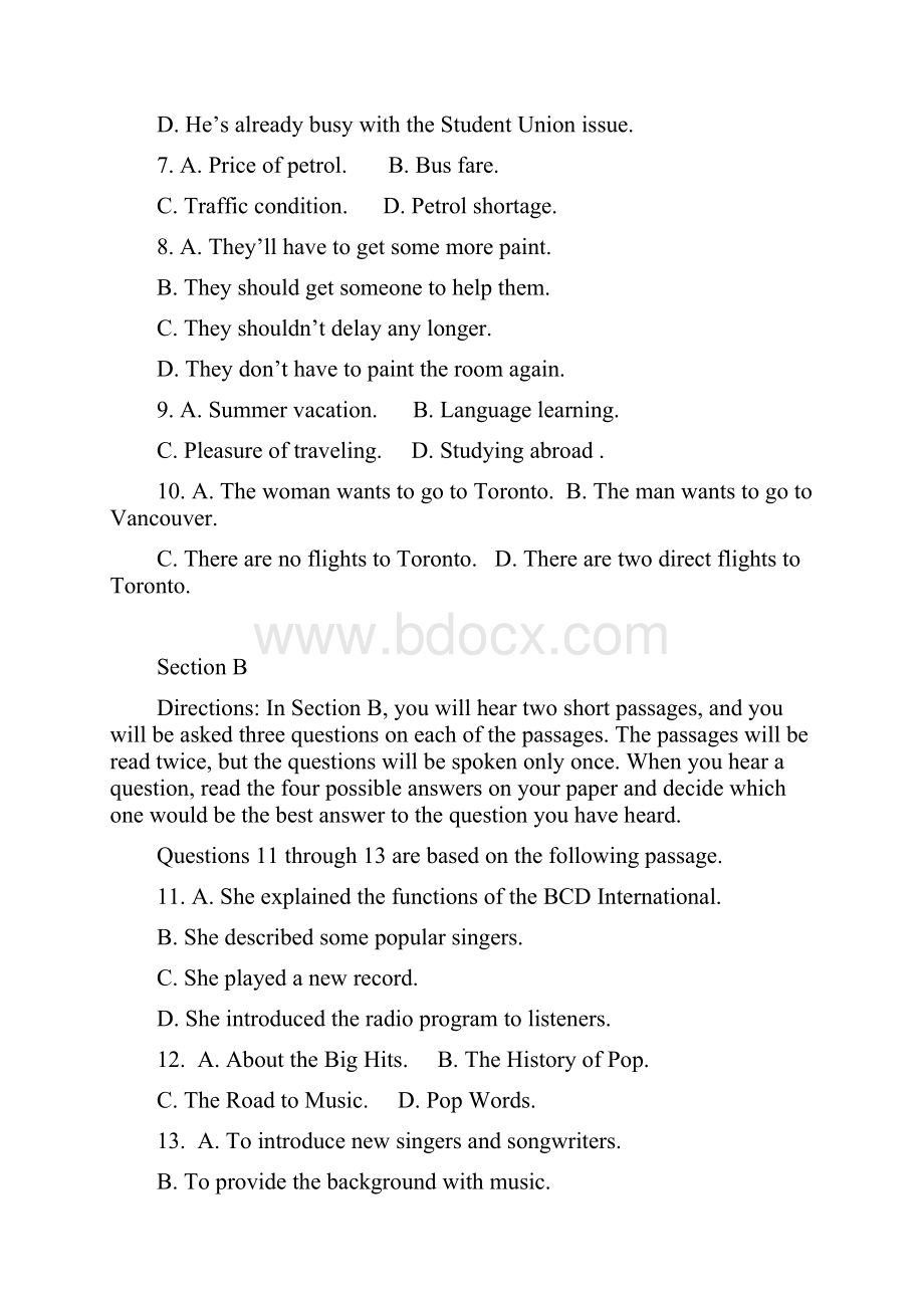 上海市静安区高考英语一模卷.docx_第2页