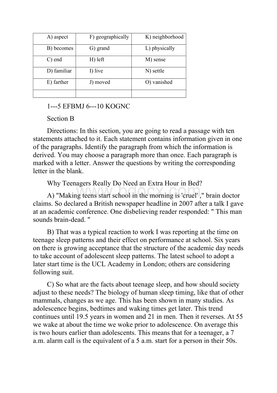 自主学习6答案.docx_第2页