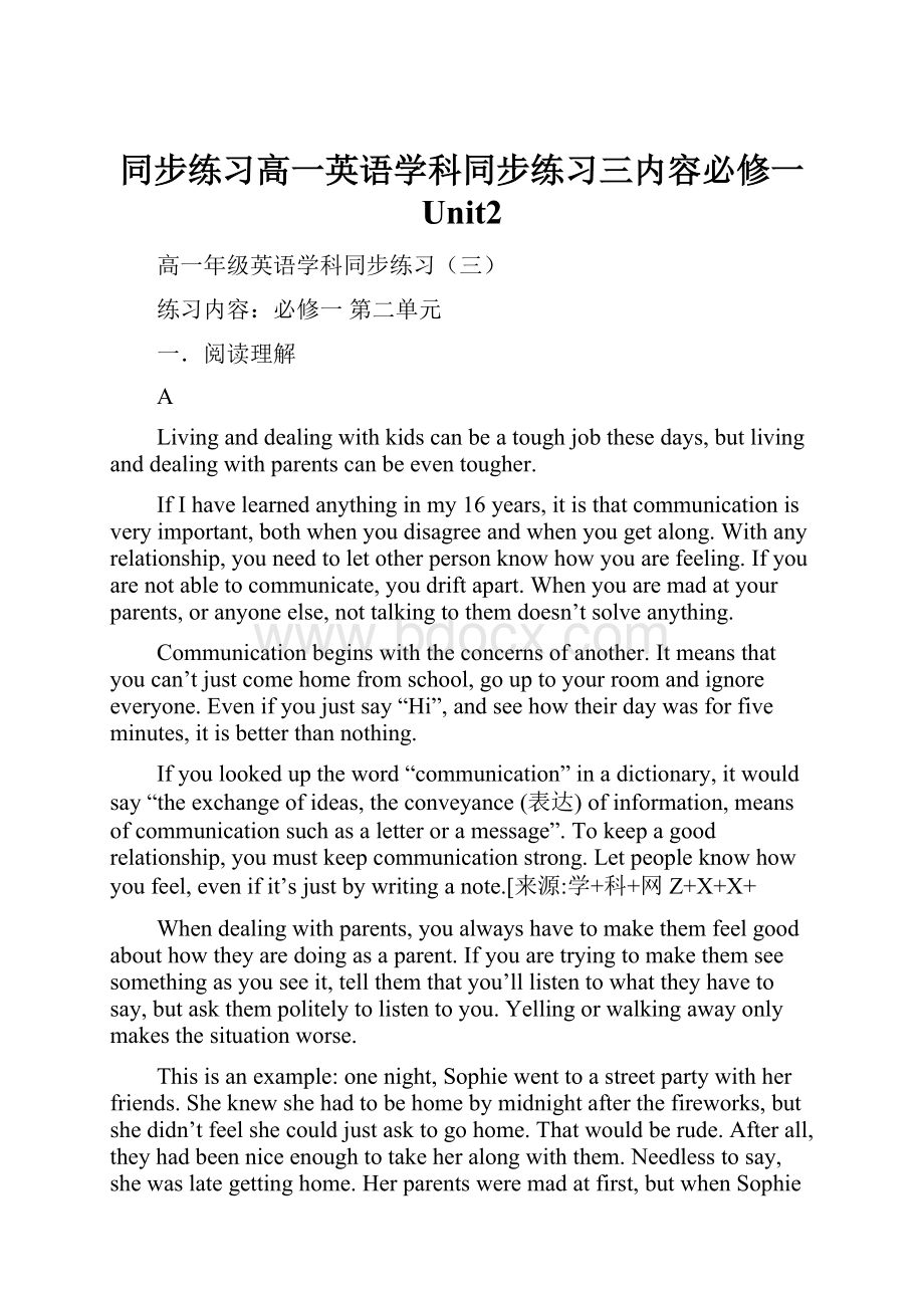 同步练习高一英语学科同步练习三内容必修一Unit2.docx