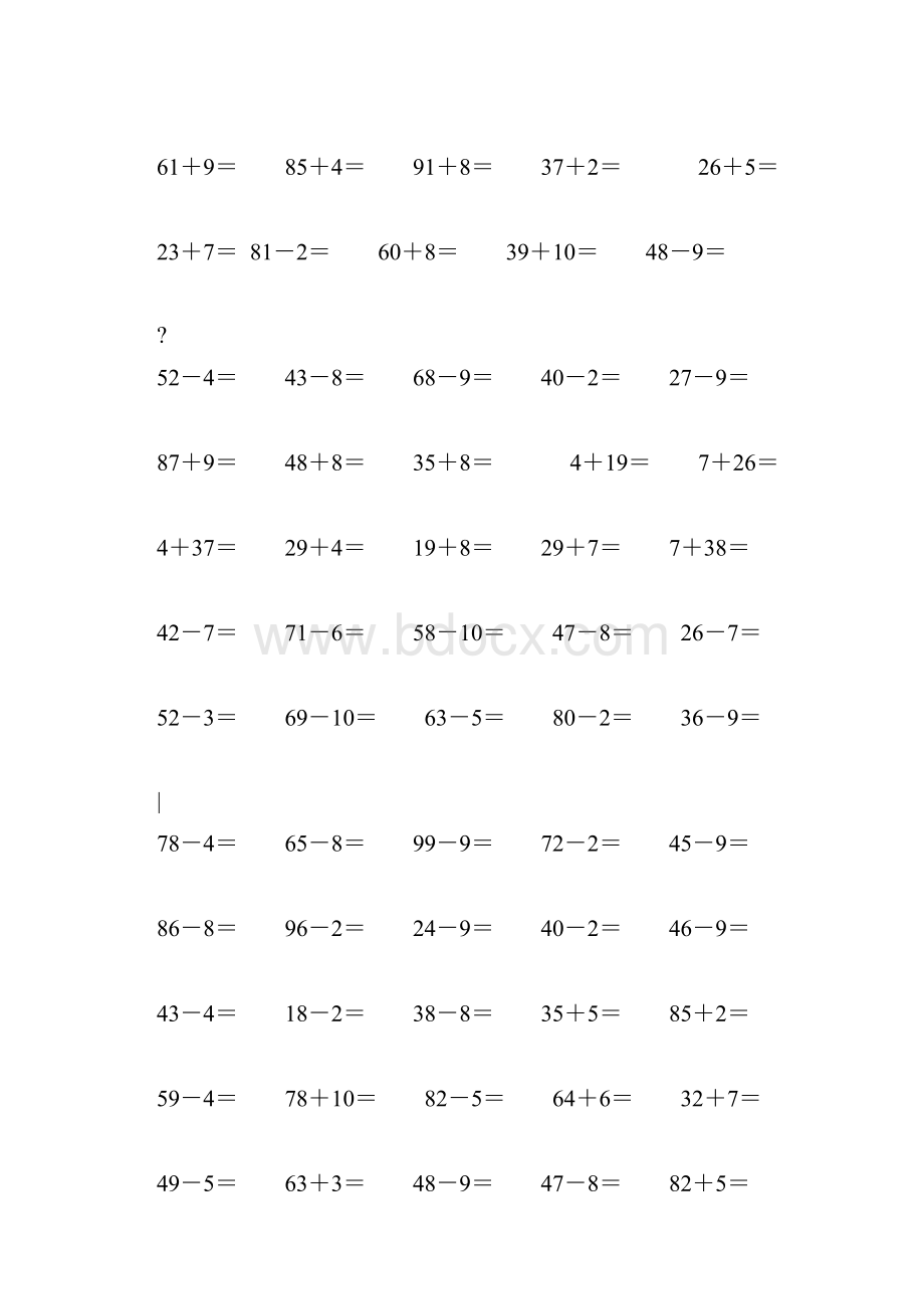 100以内双数加减法口算练习.docx_第3页