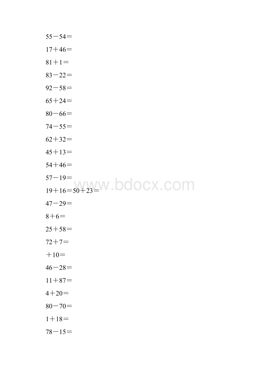 100以内混合加减法A4纸可直接打印.docx_第2页