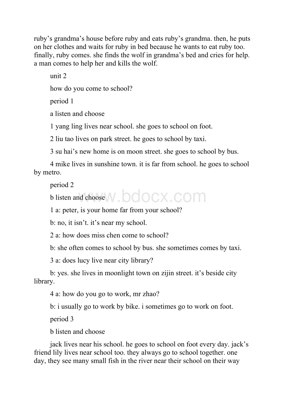 译林版五年级英语课课练答案.docx_第3页
