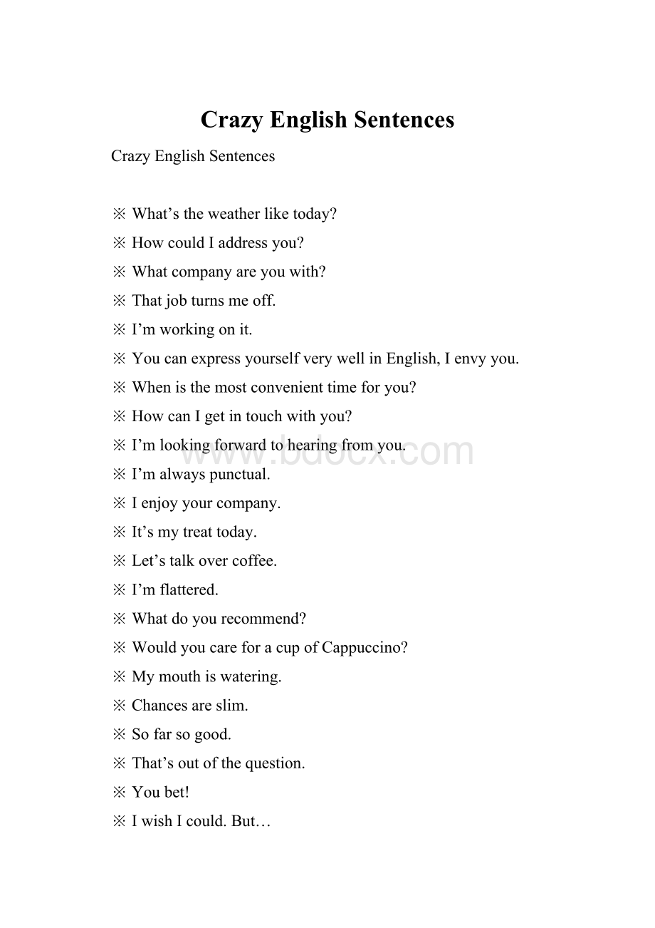 Crazy English Sentences.docx_第1页