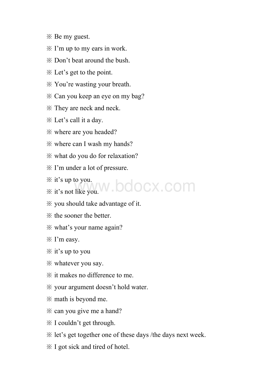 Crazy English Sentences.docx_第2页