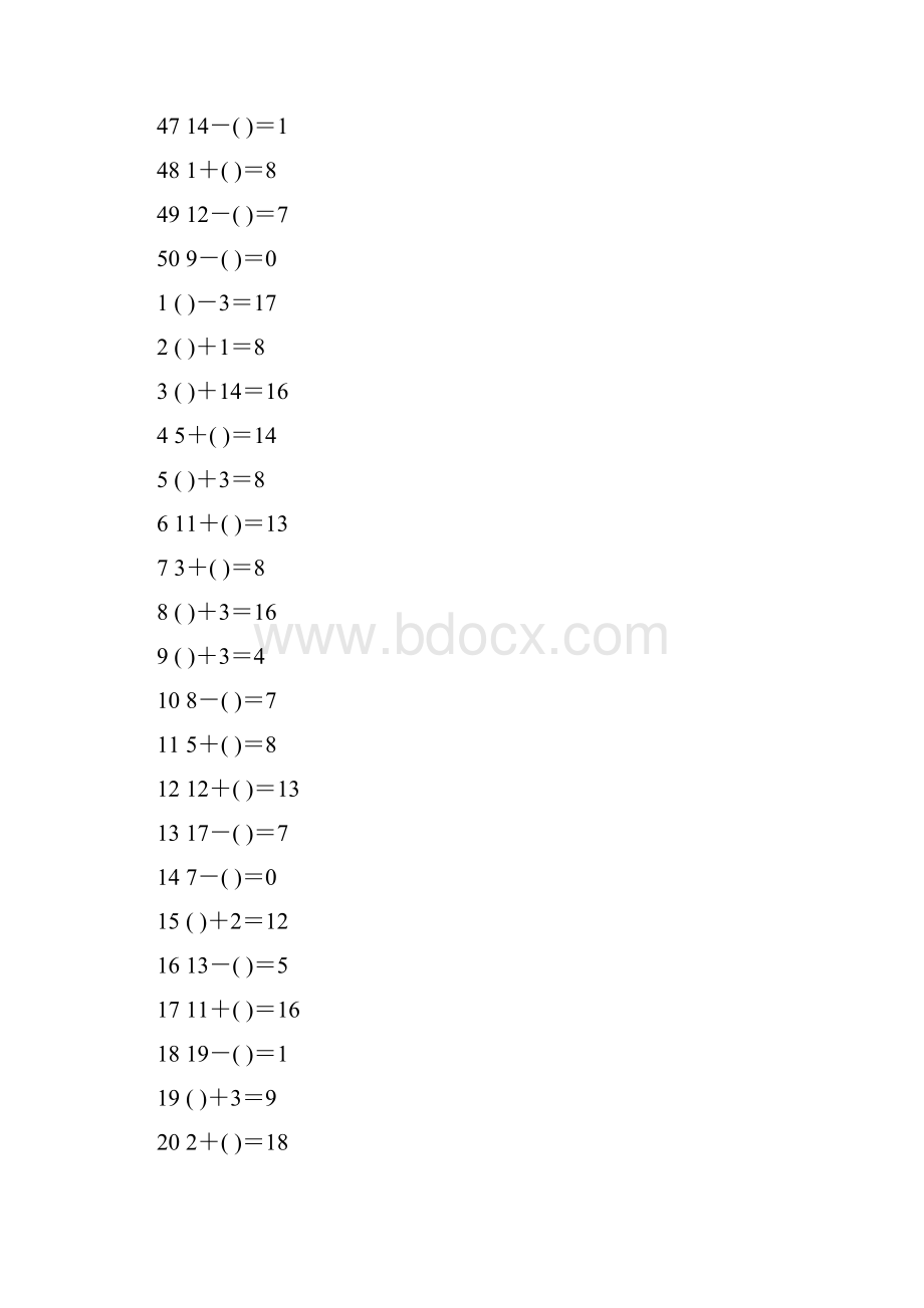 小学一年级10以内加减法挖空750道.docx_第3页