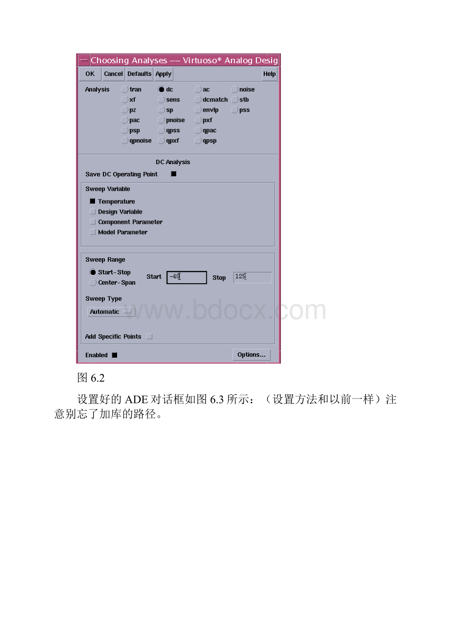 8无运放的带隙基准设计 工艺角模拟.docx_第3页