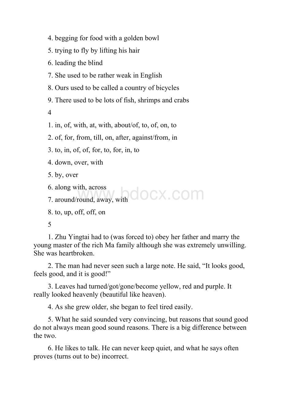 现代大学英语精读1第二版第三单元课本练习答案.docx_第3页