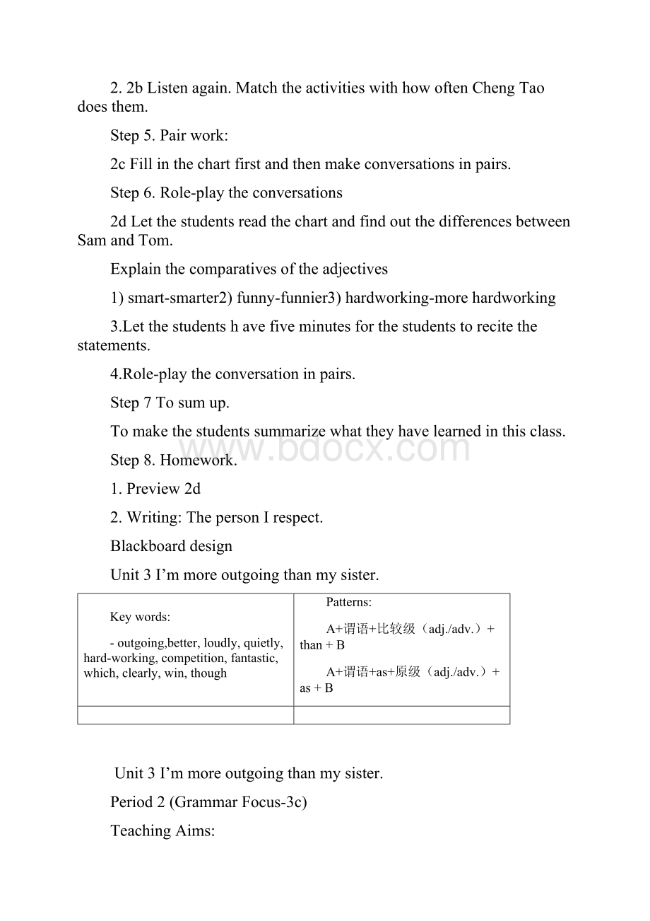 人教版八年级英语unit3教案.docx_第3页