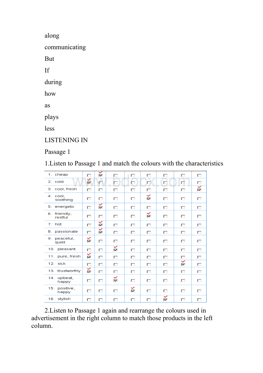 视听说教学教程2网络答案解析.docx_第3页