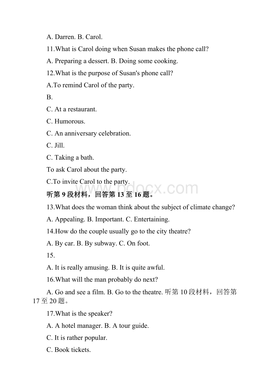 绍兴市选考科目诊断性测试03英语高三一模卷含答案和评分标准.docx_第3页