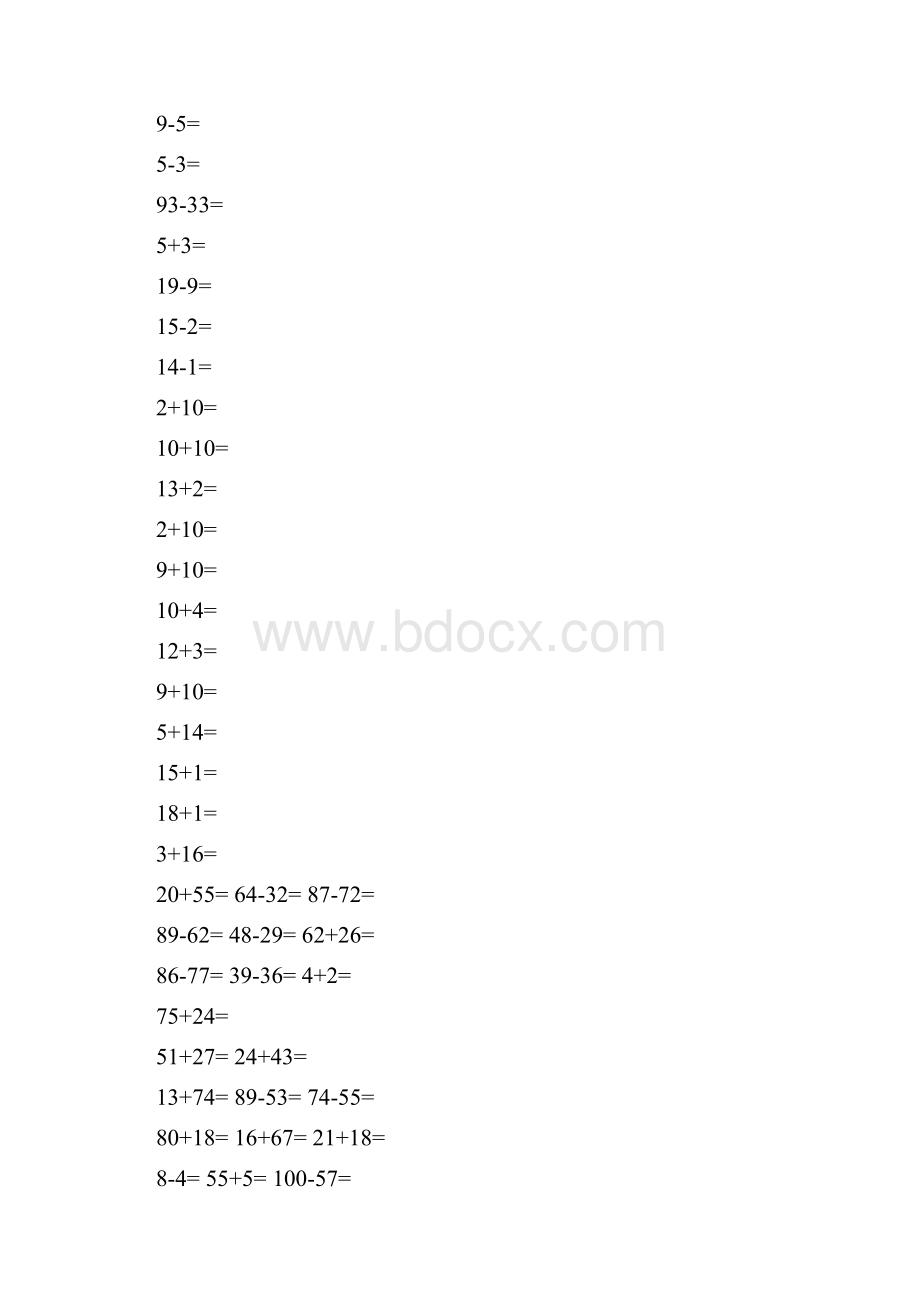 100以内加减法口算题一年级.docx_第3页