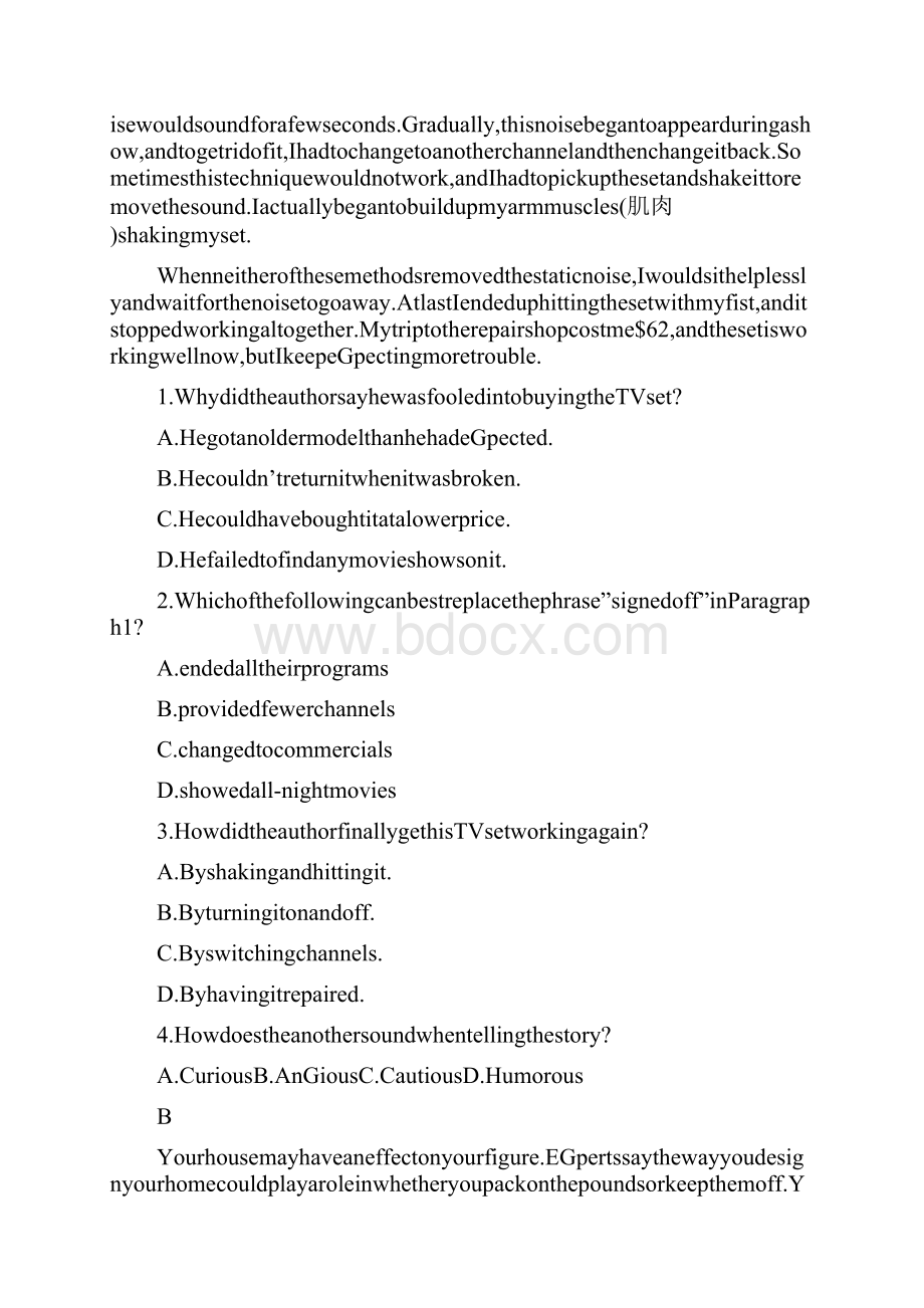 7A版高考全国新课标二卷英语试题及答案.docx_第2页