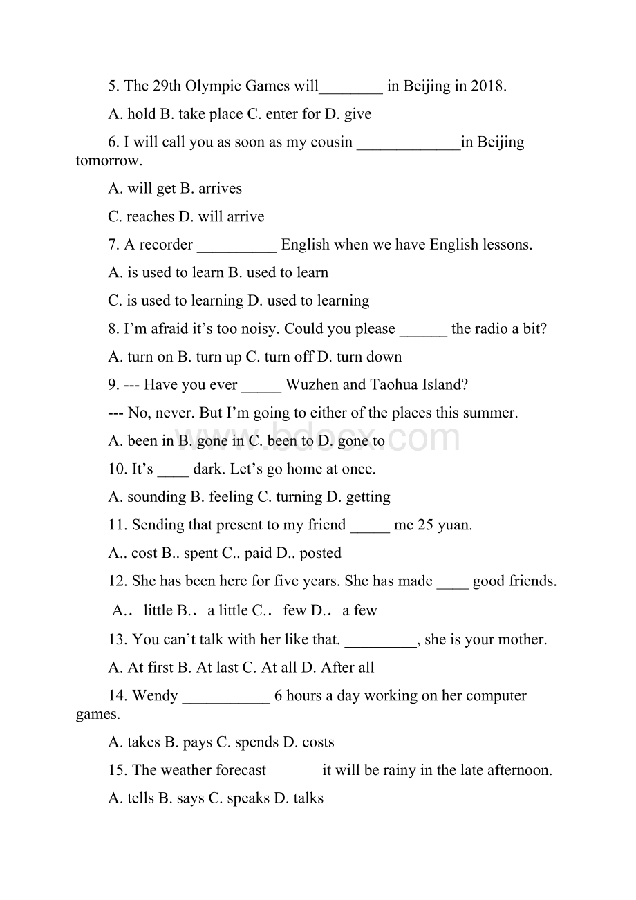 中考英语考点复习冲刺训练题2.docx_第3页