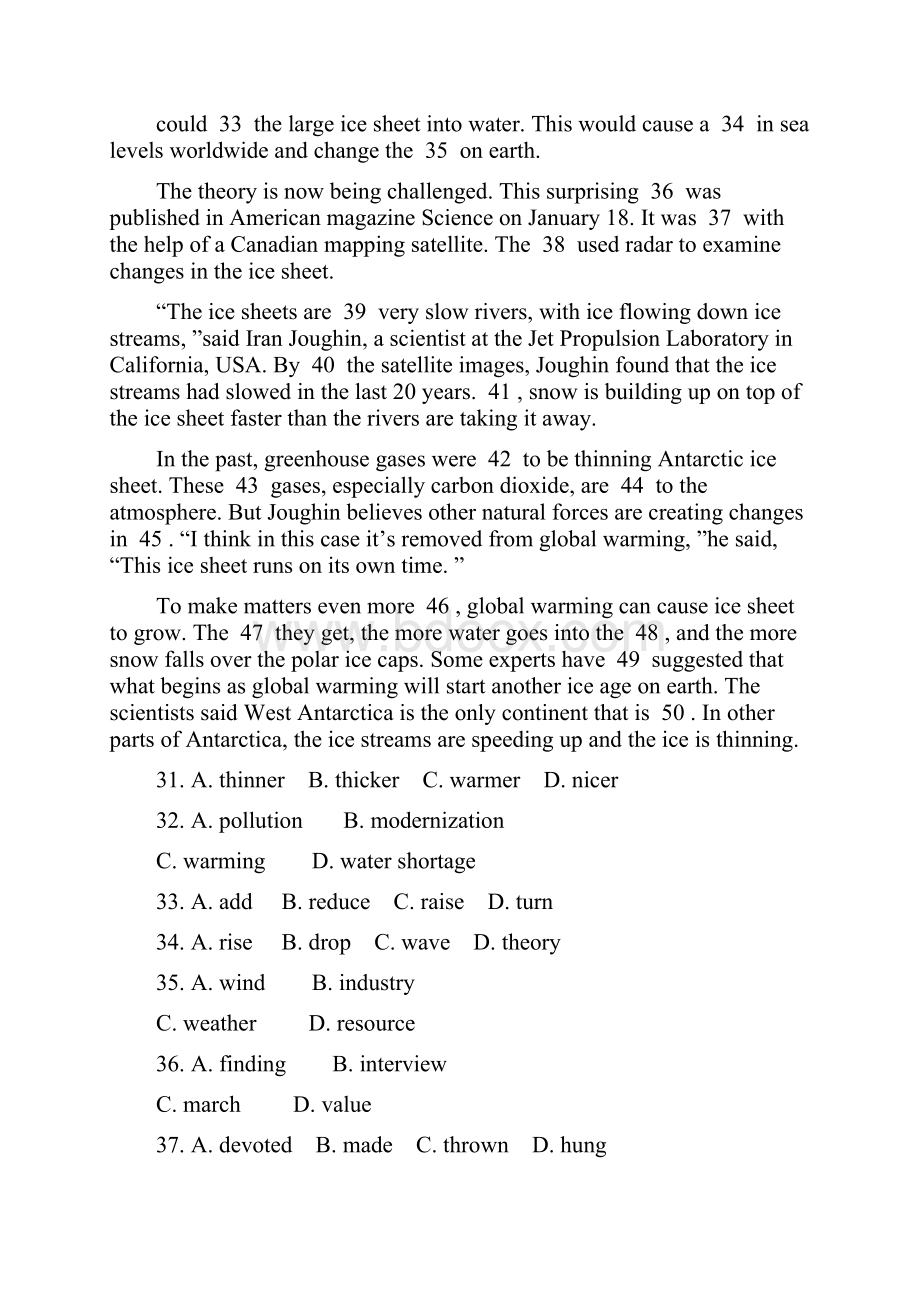 Unit3单元质量评估三新人教版选修7.docx_第3页