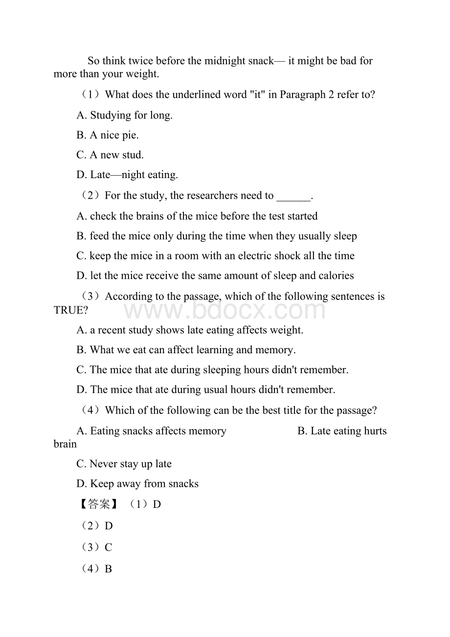 英语 八年级英语上册阅读理解英语期末复习.docx_第2页