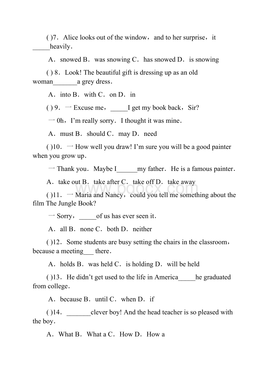 九年级英语寒假作业试题7.docx_第2页